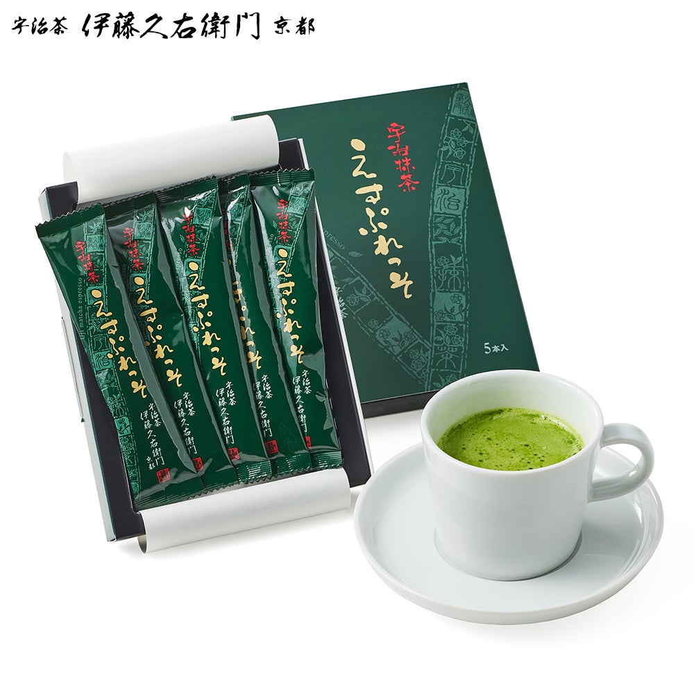 スリムビューティーハウス　エンザイムビレガ抹茶味53袋 スリムビューティハウス エンザイムビレガ 37袋 - メルカリ