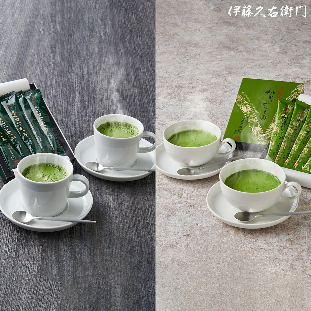 送料込み】宇治抹茶えすぷれっそ5本入と宇治抹茶かぷちーの5本入セット