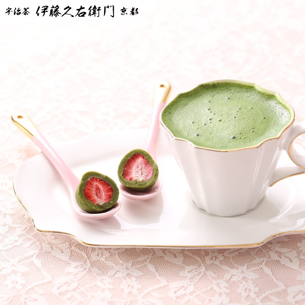 宇治抹茶いちごチョコレートトリュフ お茶苺さん×5個セット【翌日お
