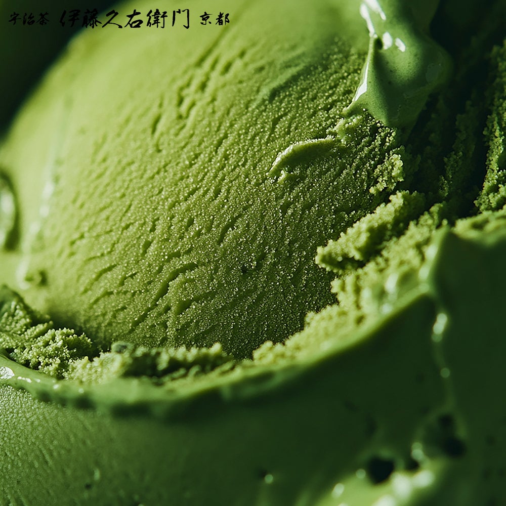 お徳用抹茶 70g袋入 § MATCHA GREEN TEA POWDER お菓子作り お料理