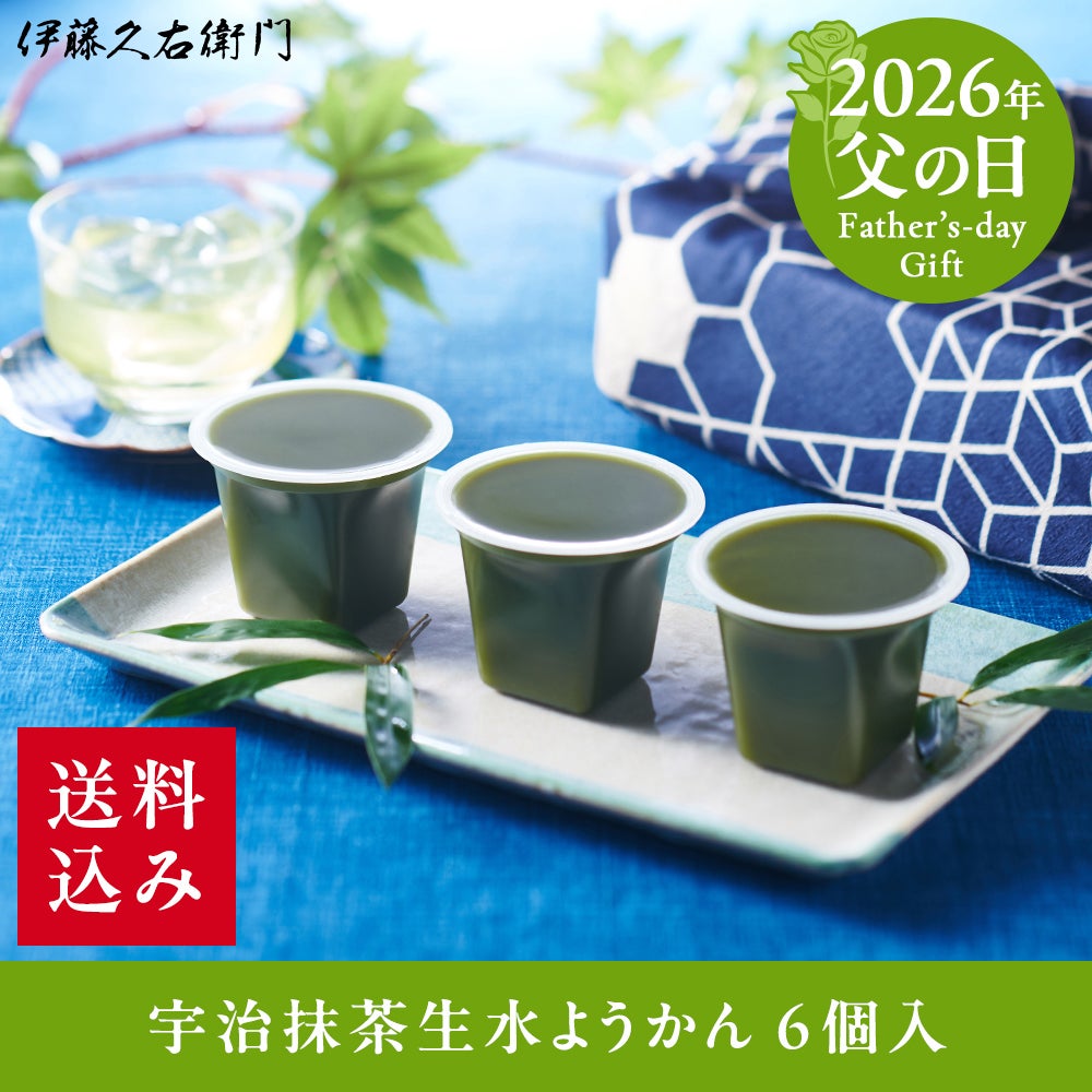 000000001158-31.jpg?size=l&w=