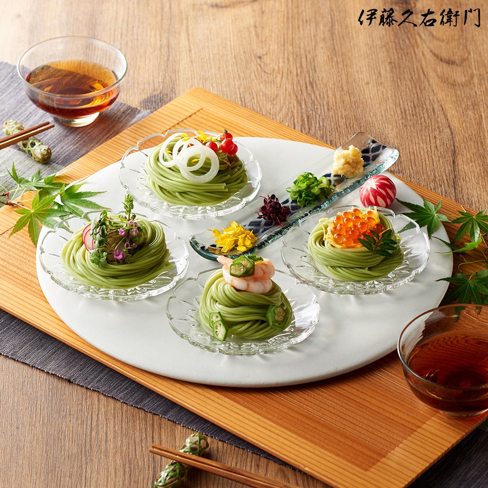 宇治抹茶手延べそうめん 200g袋入 2人前【翌日お届け可】 § 季節限定