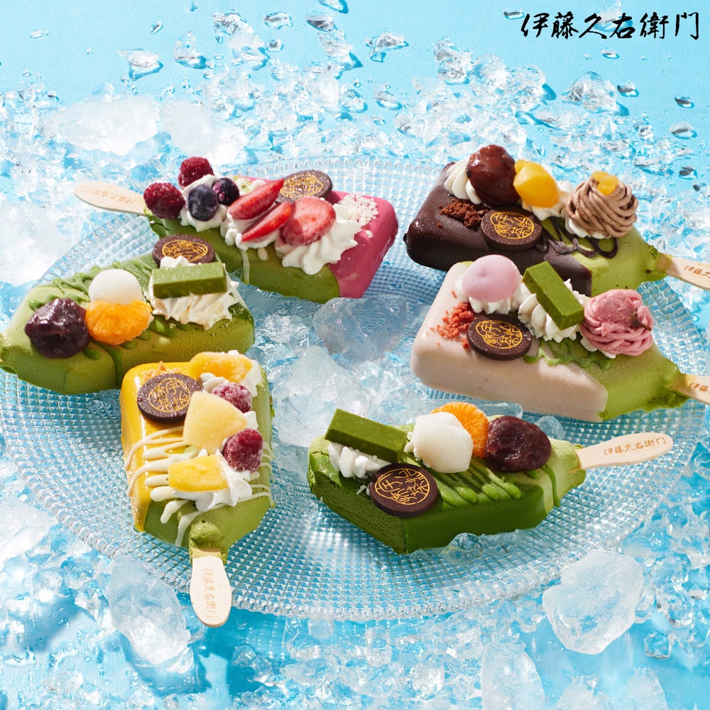 冷凍】抹茶パフェアイスバー 5本入【翌日お届け可】【送料込み】【他