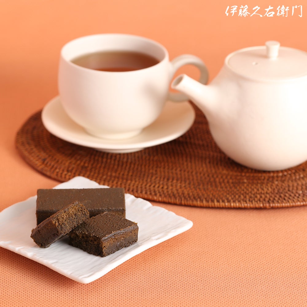 宇治ほうじ茶ガトーショコラ 宇治のこみち 5個入【翌日お届け可