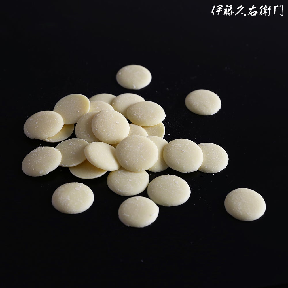 宇治ほうじ茶ガトーショコラ 宇治のこみち 5個入【翌日お届け可