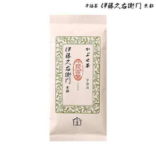 伊藤久右衛門の看板宇治茶お試しセット（宇治煎茶「喜撰山」80g袋