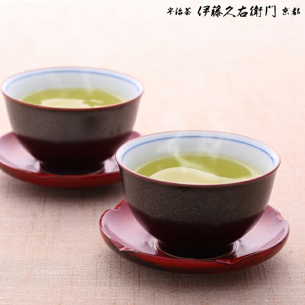 伊藤久右衛門の看板宇治茶お試しセット（宇治煎茶「喜撰山」80g袋