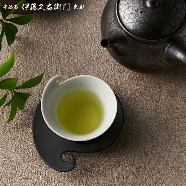 伊藤久右衛門の看板宇治茶お試しセット（宇治煎茶「喜撰山」80g袋