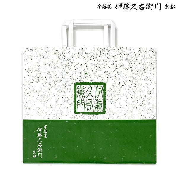 紙袋・ビニール袋（常温・冷蔵用）【必要枚数分をお求めください