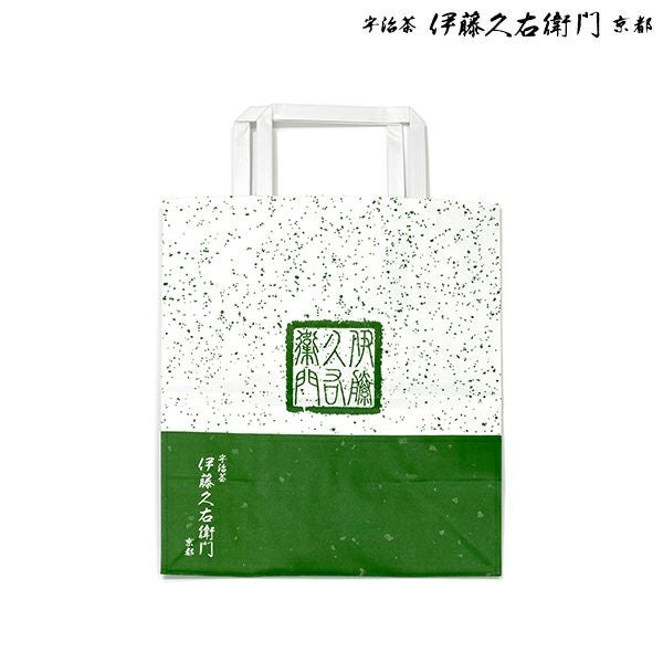 紙袋・ビニール袋（常温・冷蔵用）【必要枚数分をお求めください