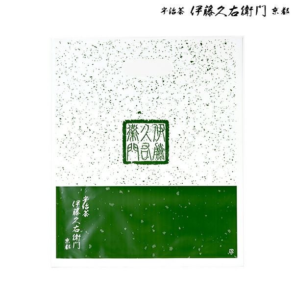紙袋・ビニール袋（常温・冷蔵用）【必要枚数分をお求めください