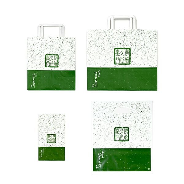 紙袋・ビニール袋（常温・冷蔵用）【必要枚数分をお求めください