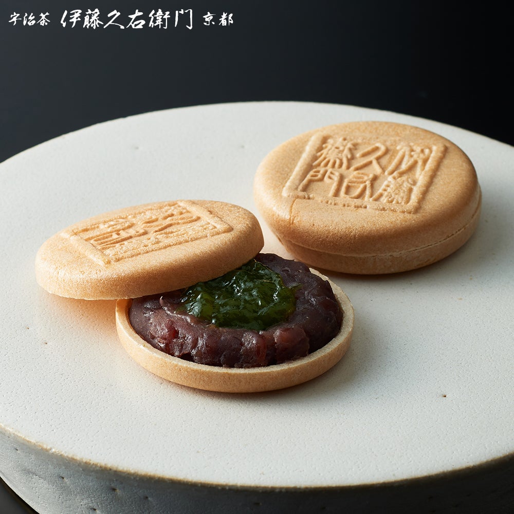 宇治抹茶の和菓子 詰め合わせ 宇治彩菓 喜撰山・甘露セット【送料無料