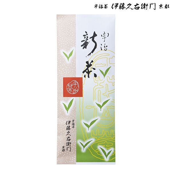 宇治新茶 40g袋 § 2025年度産宇治新茶 令和七年 期間限定 数量限定 C