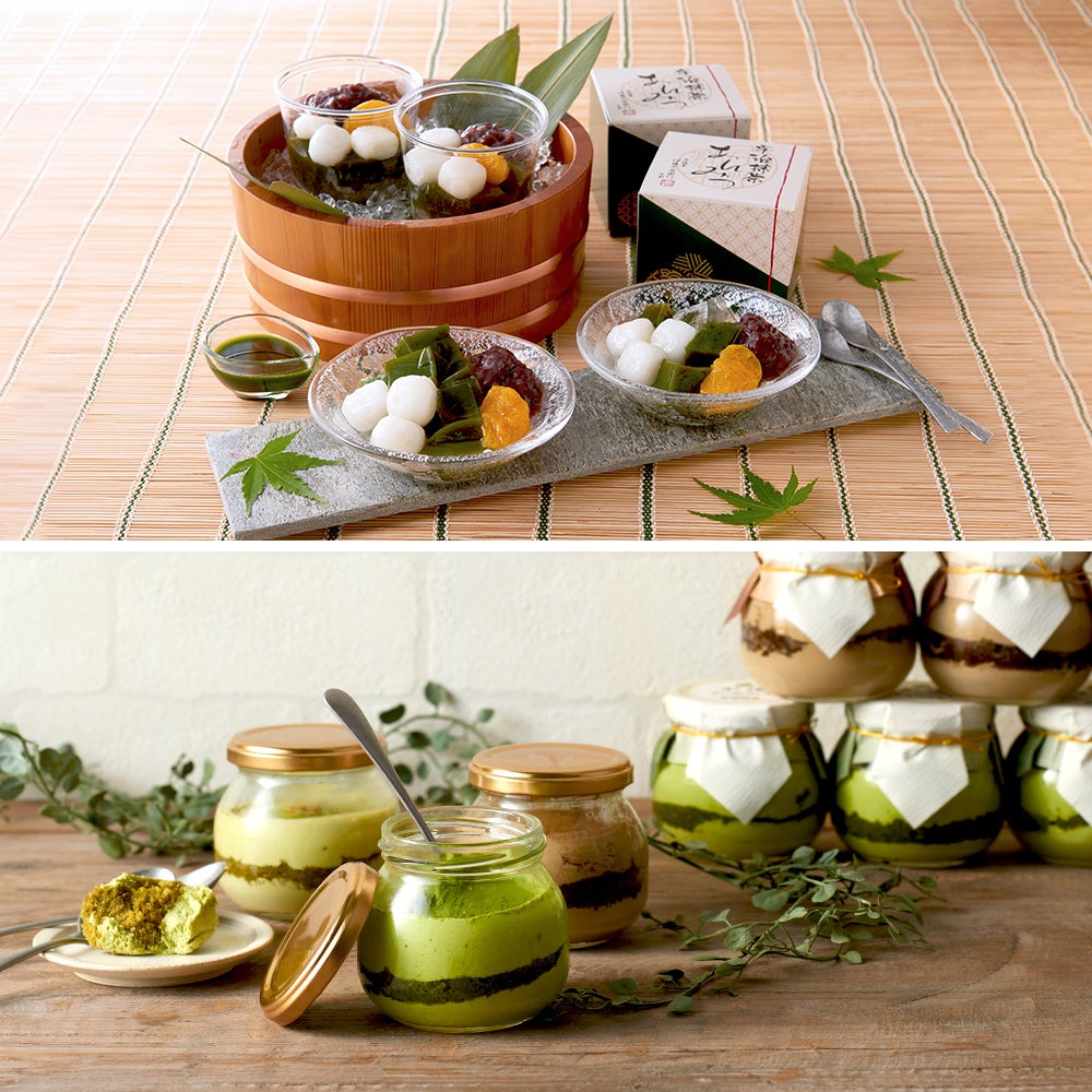 【あんみつ0320品】抹茶 若竹500g袋 賞味期限2026/9以降　B 丸久小山園 抹茶「若竹（わかたけ）」 500g 袋入り 業務用 - Matcha