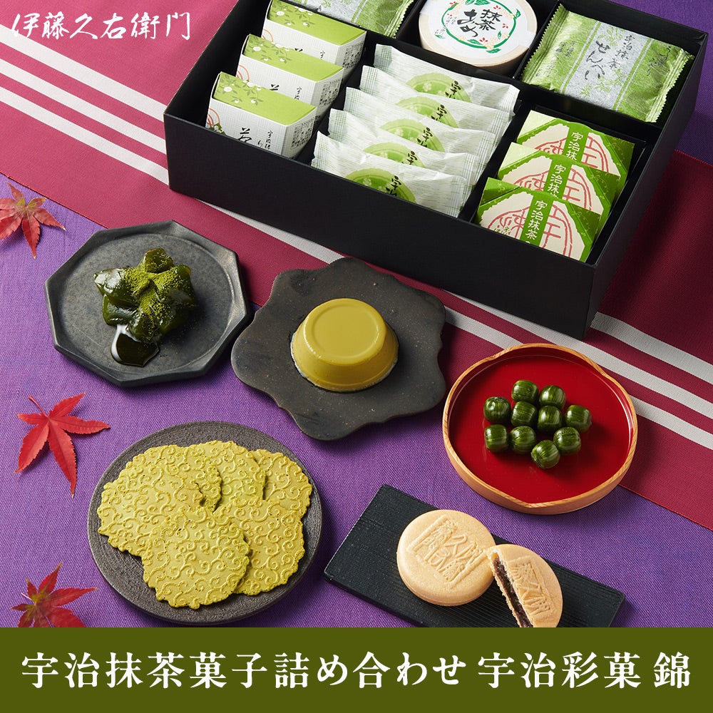 ともちゃま様へ　京王　吊り革緑色　長短セット② 000000001581-30.jpg?size=l&w=