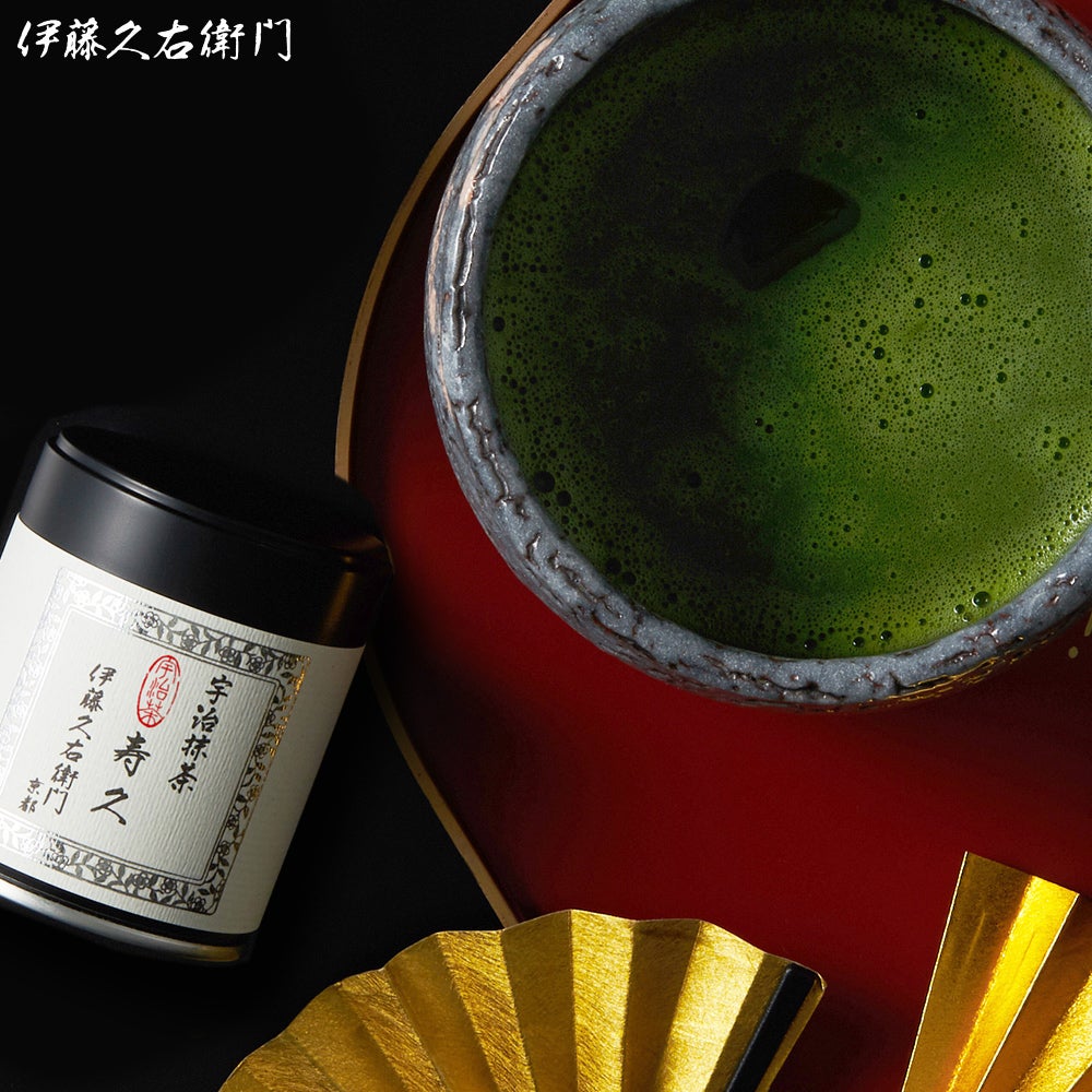 宇治抹茶 寿久 粉末 20g缶入 § じゅきゅう セレモニアルグレード