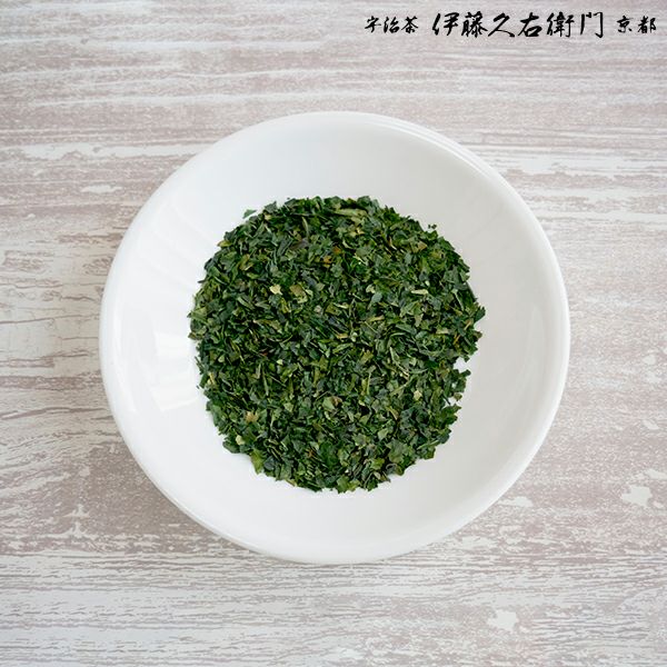 宇治抹茶 宝久 粉末 20g缶入 § ほうきゅう セレモニアルグレード