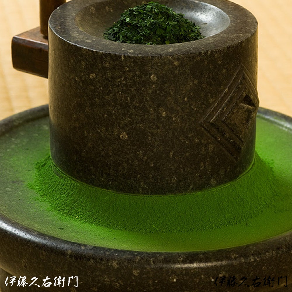 宇治抹茶 宝久 粉末 20g缶入 § ほうきゅう セレモニアルグレード
