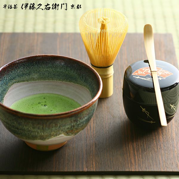 宇治抹茶 宝久 粉末 20g缶入 § ほうきゅう セレモニアルグレード