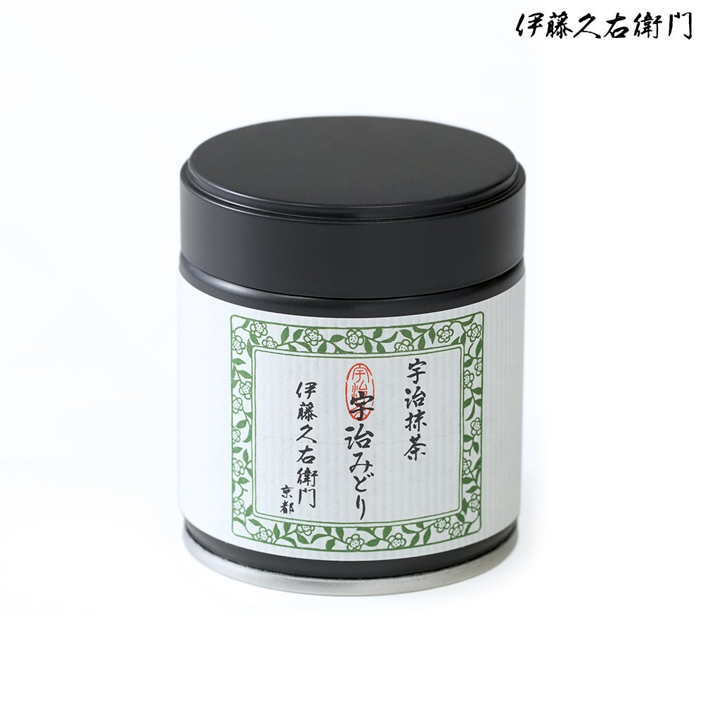 宇治抹茶 宇治みどり 粉末 20g缶入 § うじみどり セレモニアルグレード