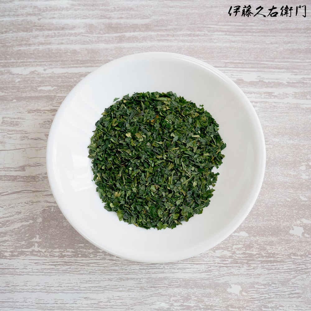 宇治抹茶 宇治みどり 粉末 20g缶入 § うじみどり セレモニアルグレード