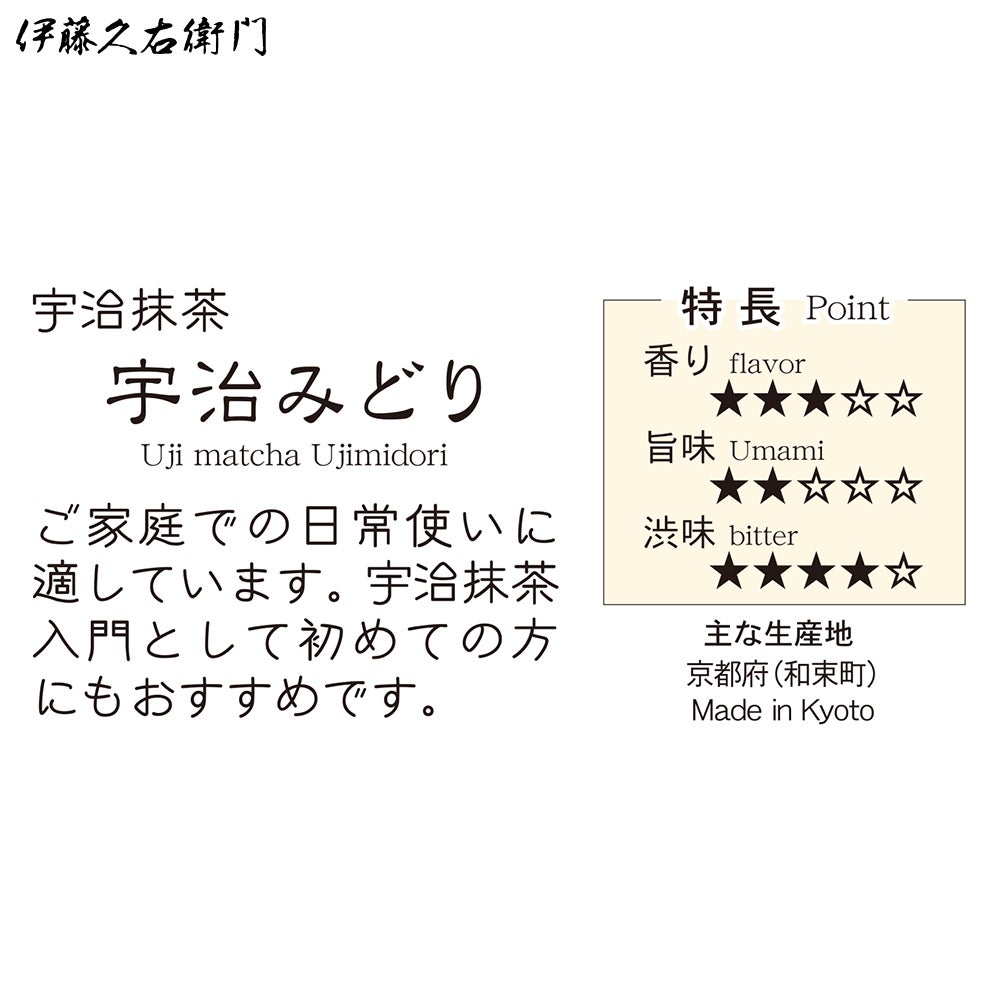 000000001589-19.jpg?size=l&w=