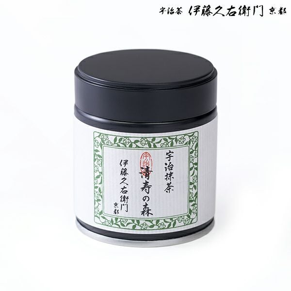 高品質 抹茶 20g缶入　　2缶 国産抹茶20g アルミ缶 – お茶・緑茶の製造販売 山城物産