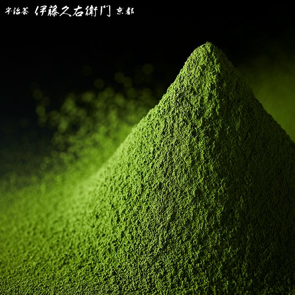 宇治抹茶 清寿の森 粉末 20g缶入 § せいじゅのもり セレモニアル