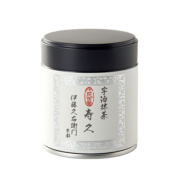 増量】+++ 宇治抹茶 寿久 粉末 25g缶入×3缶セット≪2缶＋1缶サービス