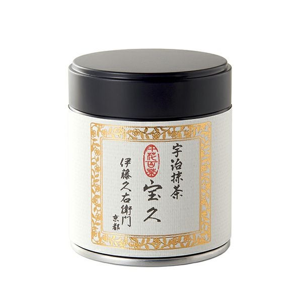 増量】+++ 宇治抹茶 宝久 粉末 25g缶入×3缶セット≪2缶＋1缶サービス