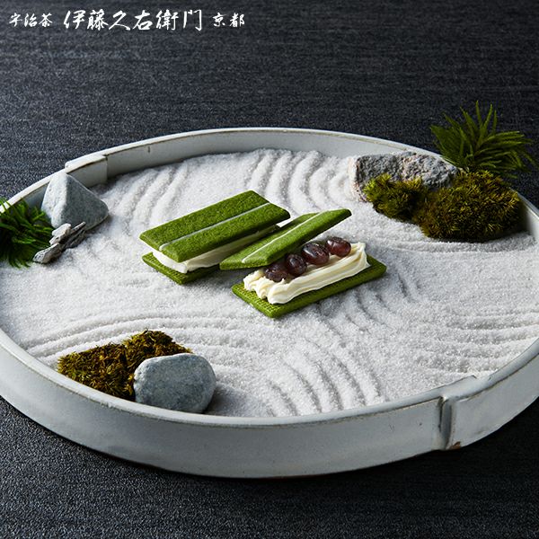 000000001627-09.jpg?size=l&w=