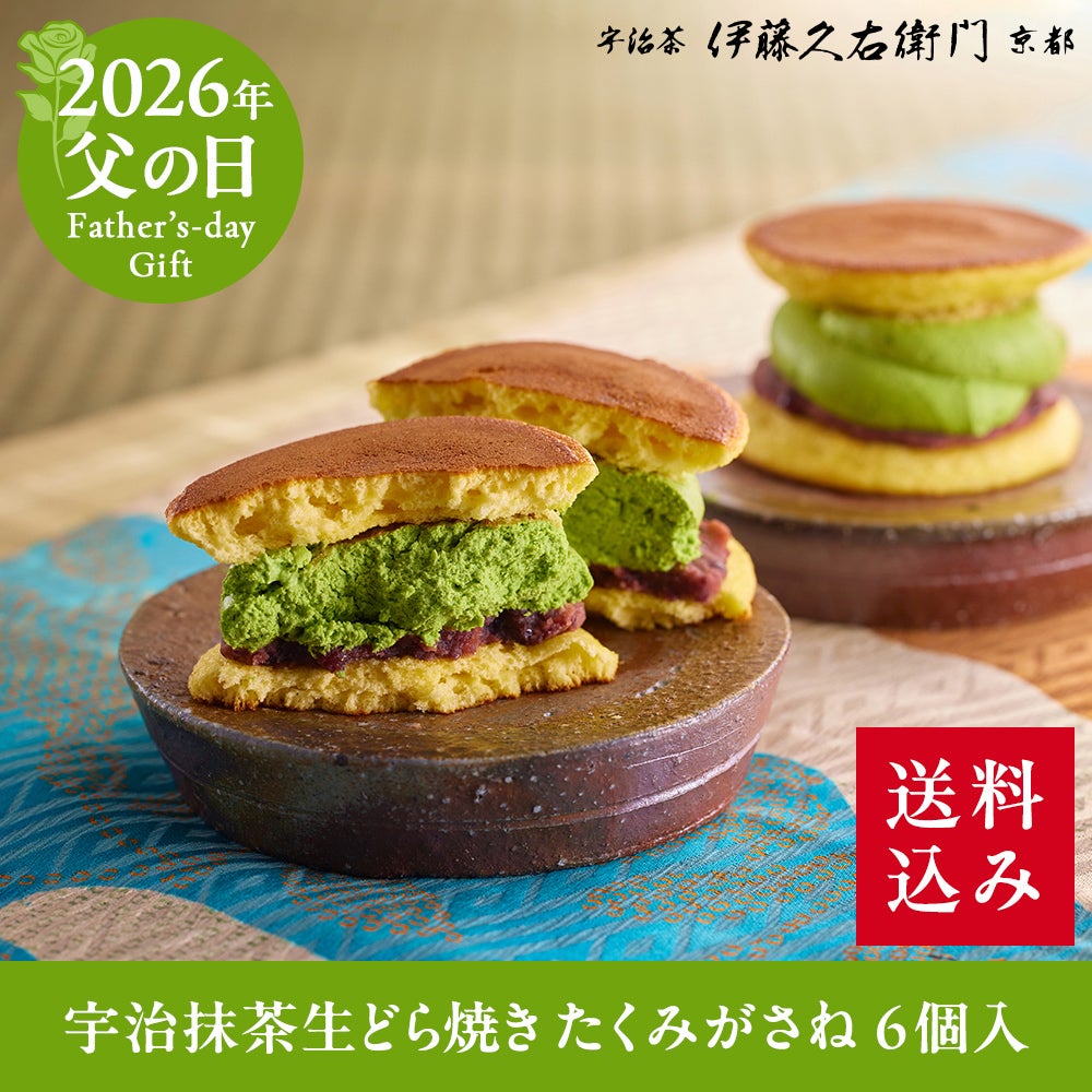 どらやきさま専用 ゼクス×YURINAN