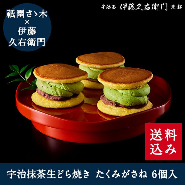 000000001642-30.jpg?size=l&w=