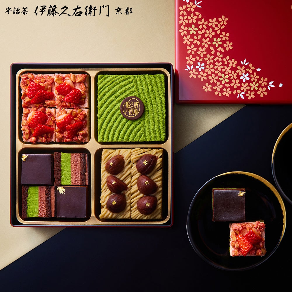 冷凍】宇治抹茶スイーツ重 茶菓ノ四季【数量限定】【送料込み】【他