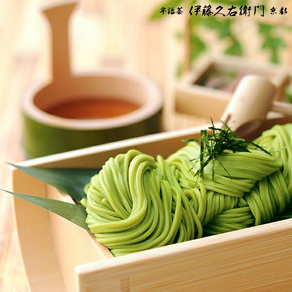 1,000円ポッキリ】【送料込み】宇治抹茶そば 200g袋入（2人前）×2袋