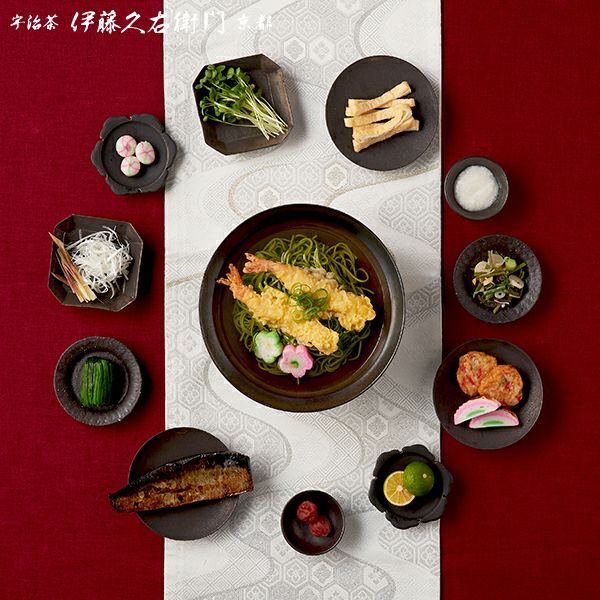 1,000円ポッキリ】【送料込み】宇治抹茶そば 200g袋入（2人前）×2袋