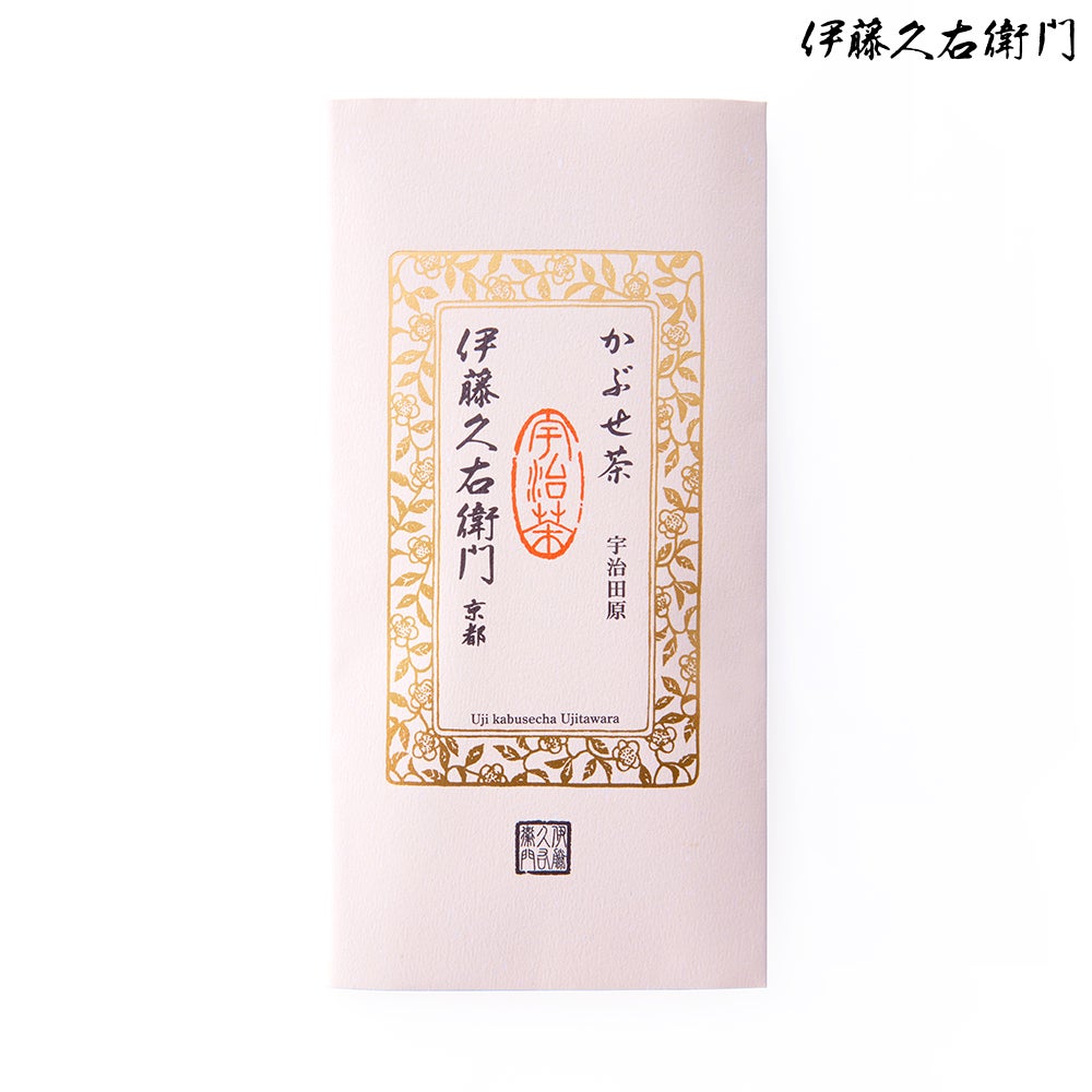 特製かぶせ茶 宇治田原 40g袋 § うじたわら 伊藤久右衛門代々の茶園