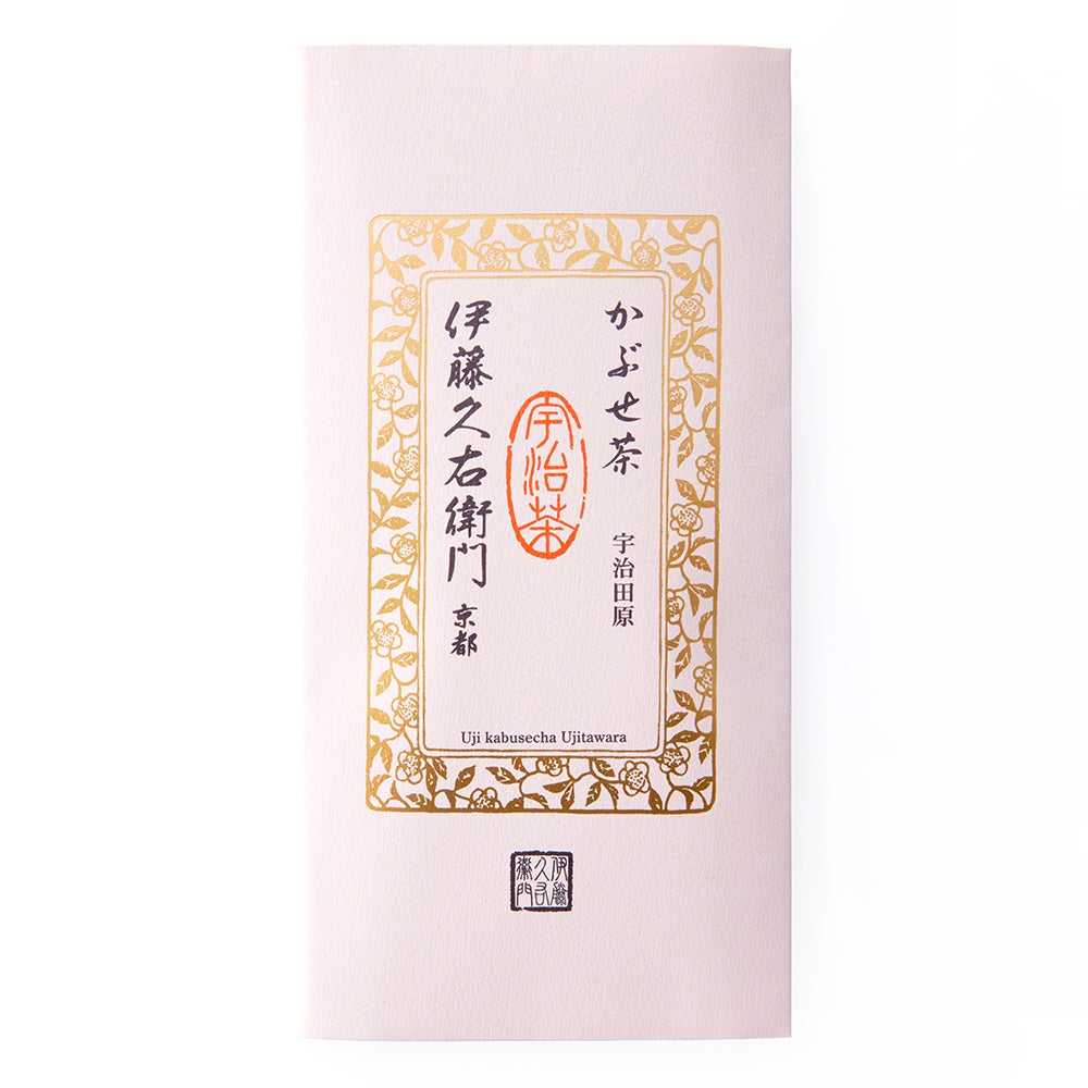 特製かぶせ茶 宇治田原 40g袋入