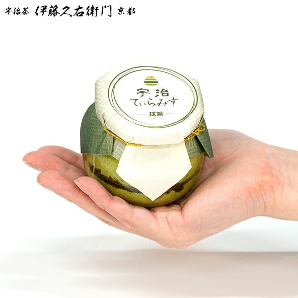 終売】【冷凍】宇治てぃらみす（抹茶・ほうじ茶）4個入【送料無料