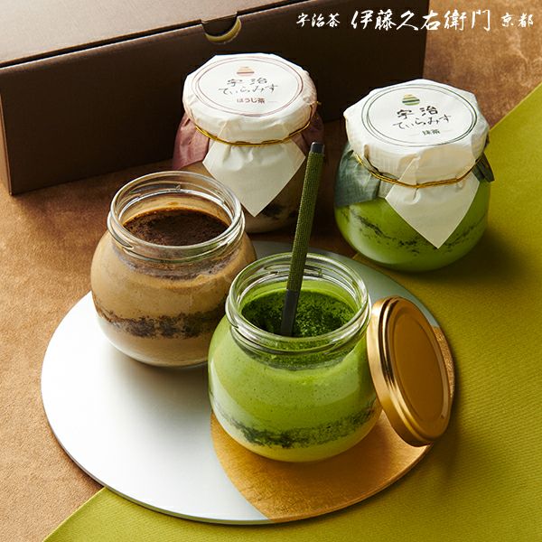 終売】【冷凍】宇治てぃらみす（抹茶・ほうじ茶）4個入【送料無料