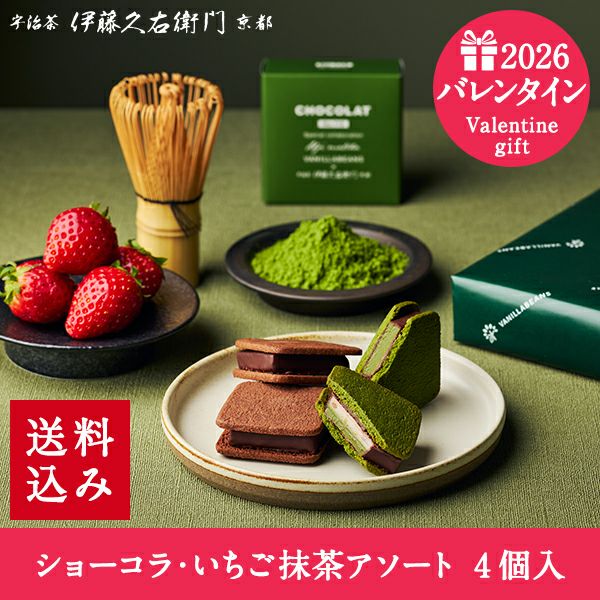 000000001695-31.jpg?size=l&w=