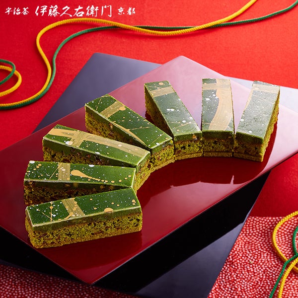 ご好評につき完売しました】【冷凍】宇治抹茶ブラウニー 雅【55箱限定