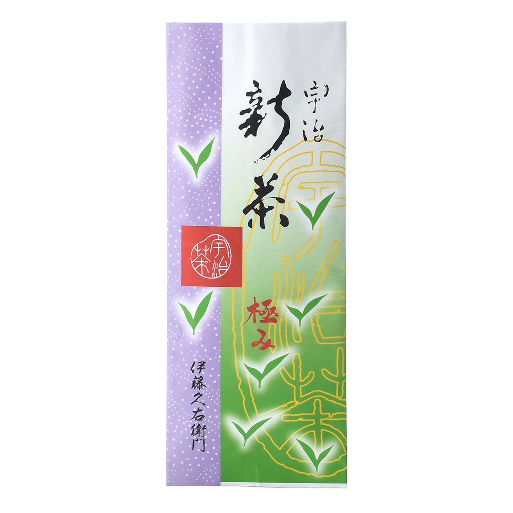 完売】【数量限定】プレミアム宇治新茶 極み 40g袋入 § 2026年度産宇治